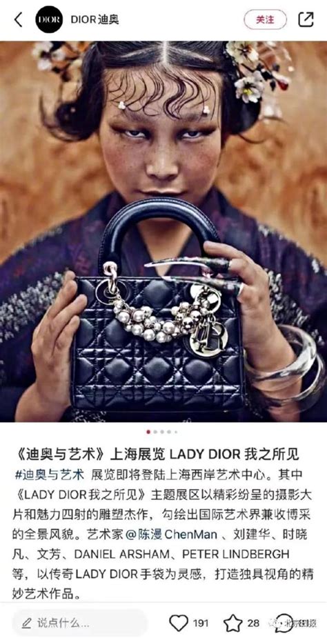 dior production|dior controversy.